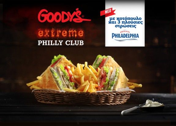 GOODY’S_Extreme Philly Club