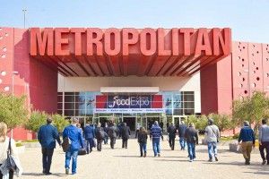 Nέες ημερομηνίες για την Διεθνή Έκθεση Τροφίμων και Ποτών FOOD EXPO 2020