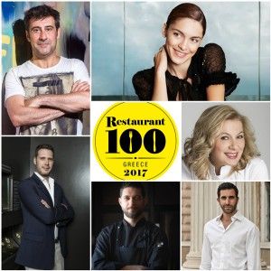 Δείτε live την απονομή των Restaurant 100 Awards 2017