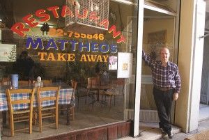 Λευκωσία: Τα (αταξικά) μαειρκά