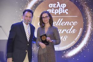 Χρυσό βραβείο για την Μπατζίνα της Χρυσής Ζύμης