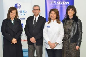 Η Περιφέρεια Νοτίου Αιγαίου, Γαστρονομική Περιφέρεια της Ευρώπης 2019