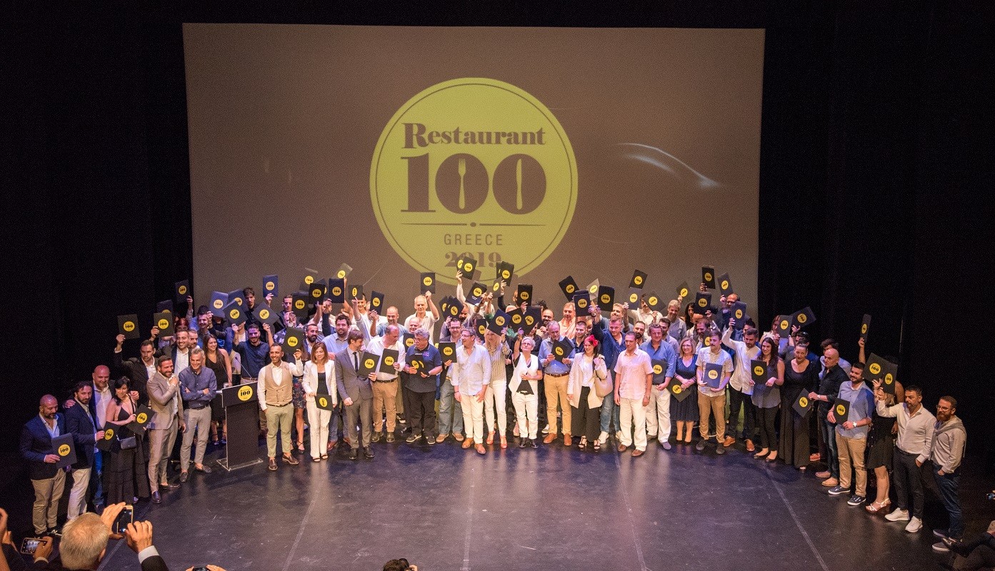 Οι νικητές των Restaurant 100 2019