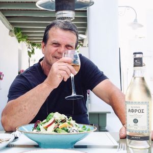 Θα πάω να βγω στην Κάπαρη της Πάρου