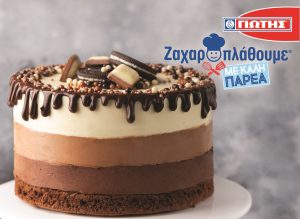 «Ζαχαροπλάθουμε με Καλή Παρέα» στην τηλεόραση