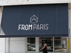 From Paris: Μια παριζιάνικη fromagerie στην Αγία Παρασκευή