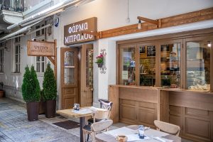 Φάρμα Μπράλου: Το Ψητοκρεοπωλείο της Μηλιώνη