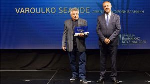 Βραβεία ελληνικής κουζίνας 2020: Αυτά είναι τα εστιατόρια που βραβεύτηκαν