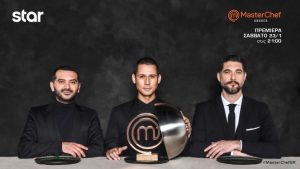 Η επιστροφή του «MasterChef»