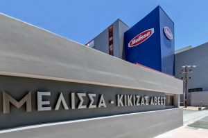 Η ΜΕΛΙΣΣΑ ΚΙΚΙΖΑΣ εξαγόρασε το 100% του μετοχικού κεφαλαίου της Terra Creta