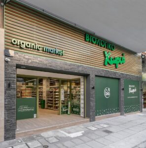 Κορυφαίες αγοραστικές εμπειρίες στο νέο κατάστημα «Βιολογικό Χωριό» στη Λάρισα