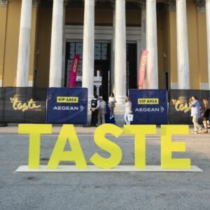 Τα πιάτα που δοκιμάσαμε στο Taste of Athens