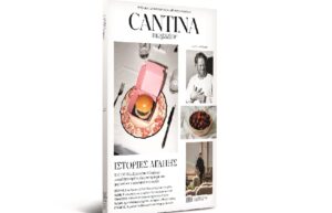 cantinamag-net-new