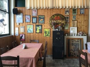 Εν Χατίπι: Το παραδοσιακό οινομαγειρείο της Σπάρτης