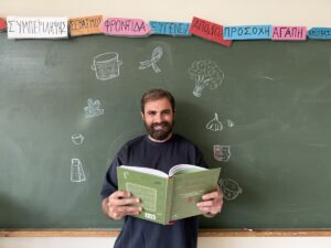 Ο Γιώργος Ευγενειάδης δημιουργεί «απλά και διαφορετικά» συνταγές που απευθύνονται σε όλους μας