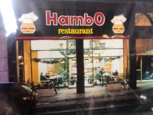 Hambo: Τα μπεργκεράδικα των 80’s που έσπαγαν ταμεία