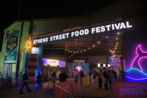 Βρεθήκαμε στο Athens Street Food Festival και καθίσαμε στο πιο τυχερό τραπέζι