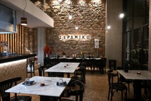 seramico1