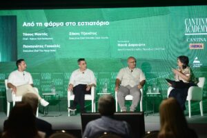 «Από τη φάρμα στο εστιατόριο» – Τοπικά, εποχιακά, αυθεντικά: το αύριο της ελληνικής γαστρονομίας