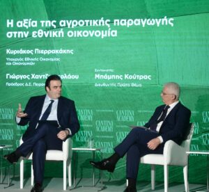 2o Cantina Academy: Ο στρατηγικός σχεδιασμός κυβέρνησης και περιφέρειας Αττικής για το μέλλον της τροφής