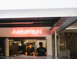 Γίδι: Μία χασαποταβέρνα νέας γενιάς στη Μεταμόρφωση