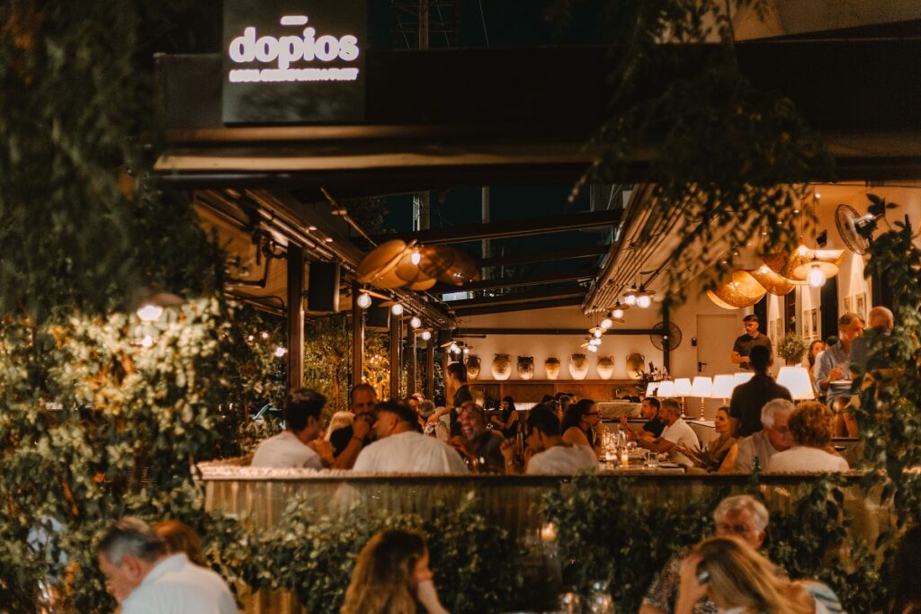 Dopios