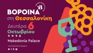 INFO