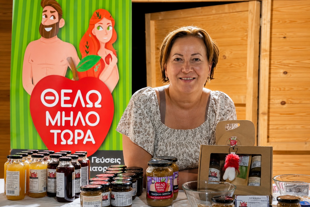 Άννα Άτσου μήλα Καστοριά