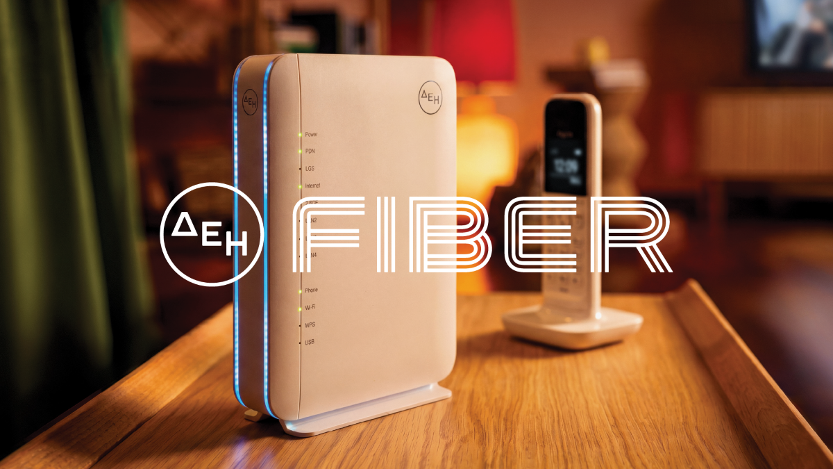 ΔΕΗ FIBER1