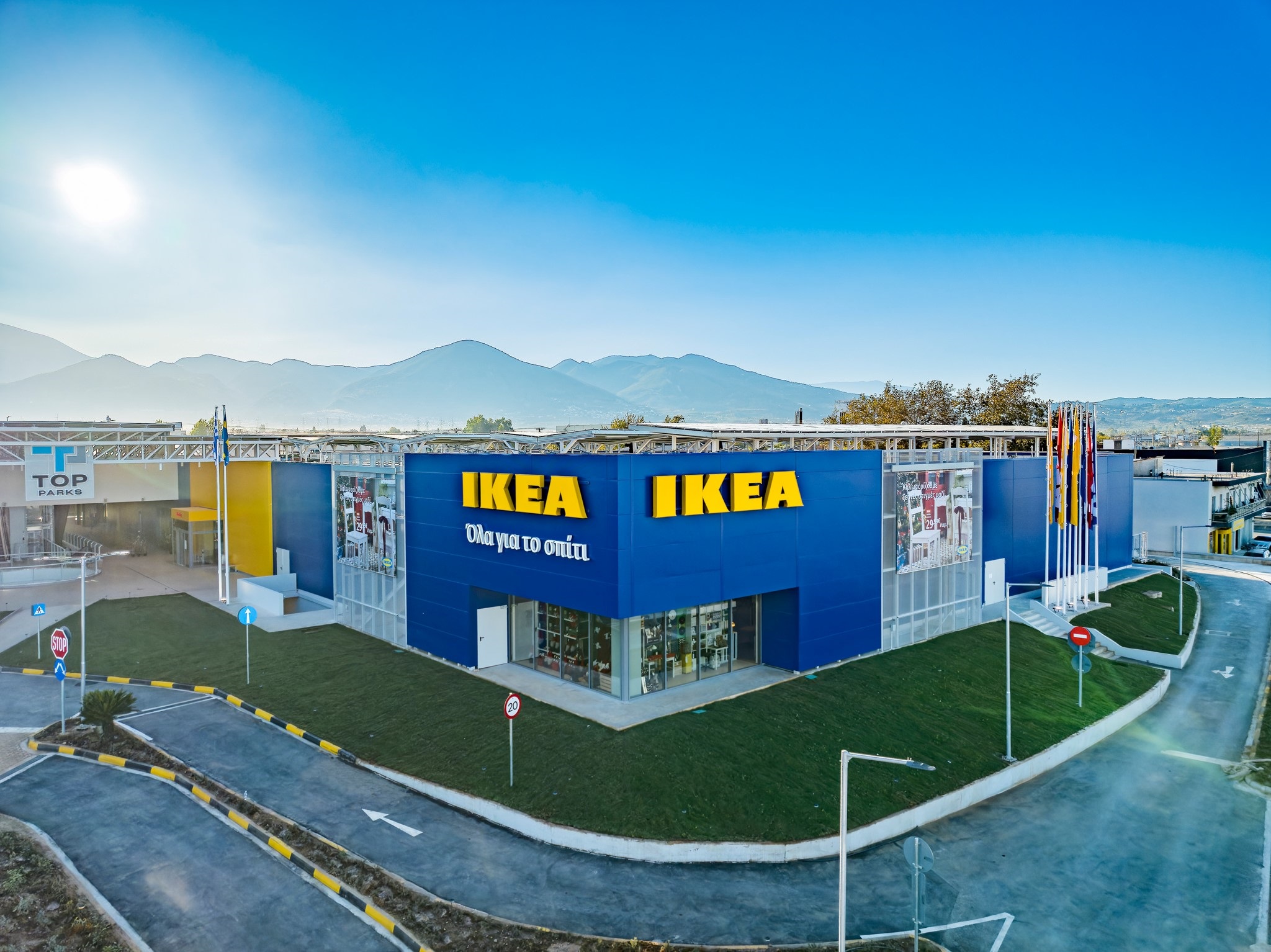 ikea_patra_anoigma